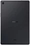 Планшет Samsung T725 Galaxy Tab S5e 64GB 4G Black (2019)
