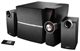 Image Акустическая система Edifier C2XD (Black)