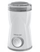 Image Кофемолка Sencor SCG 1050WH (White)