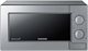 Image Cuptor cu microunde Samsung ME81MRTS/BW