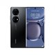 Image Мобильный Телефон Huawei P50 Pro 8/256Gb Black