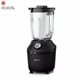 Image Blender PHILIPS HR2191/01