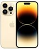 Image Telefon mobil iPhone 14 Pro 128GB Single SIM Gold