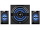Image Акустическая система Speakers SVEN "MS-2085"