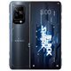 Image Мобильный телефон Xiaomi Black Shark 5 Pro 12/256GB Black