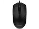 Image Компьютерная мышь Sven RX-95 Black