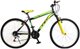 Image Bicicleta Belderia Tec Titan 26 Black, Yellow