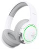 Image Наушники Edifier G2BT White