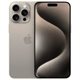 Image Мобильный телефон iPhone 15 Pro 1TB Natural Titanium