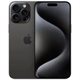 Image Мобильный телефон iPhone 15 Pro Max 512GB Black Titanium