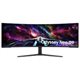 Image Монитор Samsung Odyssey Neo G9 S57CG95 White