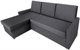Image Canapea coltar Modern Leader Alaska 10 Total Eclipse Dark Grey