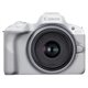 Image Aparat foto Canon EOS R50 + RF-S 18-45 f/4.5-6.3 IS STM White