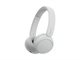 Image Casti SONY WH-CH520 White