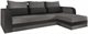 Image Canapea coltar Space Meble Hewlet Bis Sawana 21/Sawana 05 Gray/Dark Gray