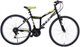 Image Bicicleta Belderia Tec Strong 26 SKD Black, Yellow
