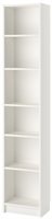 Image Etajera Ikea Billy 40x28x202 White