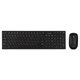 Image Комплект Sven KB-C2550W Black