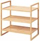 Image Etajera Ikea Ragrund 50x50 Bamboo
