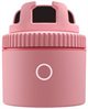 Image Selfie stick Pivo Pod Lite Pink