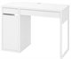 Image Стол письменный Ikea Micke 105x50 White