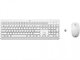 Image Set HP 230 Combo White