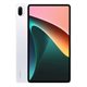 Image Планшет Xiaomi Pad 5 11" 6/128GB Wifi White