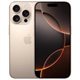 Image Telefon mobil iPhone 16 Pro 256Gb Desert Titanium