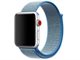 Image Curea Helmet for Apple Watch Nylon Loop Strap 42/44/45mm Light Blue