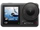 Image Action camera DJI Osmo Action 4 Standard Combo