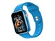 Image Ceas inteligent Maxcom FW59 Kiddo Blue