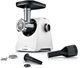 Image Мясорубка Bosch MFWS420W