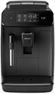 Image Espressor Philips EP0820/00