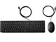 Image Клавиатура HP Wired 320MK Combo (En/Rus)