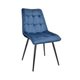 Image Стул Capella~Catifea Blue HLR 63+Black Legs