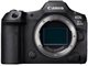 Image Aparat Foto Mirrorless Canon EOS R5 Mark II V6 GHz