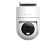 Image Camera Video Xiaomi CW300 White