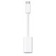 Image Adaptor pentru aparat mobil Apple USB-C to Lightning