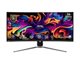 Image Монитор MSI MAG 341CQP, Black