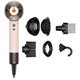 Image Фен Dyson Supersonic Nural HD16 Ceramic, Pink/Rose Gold