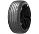 Image Шины HANKOOK 265/40 ZR22 106Y Ventus Evo SUV XL MFS (K137A)