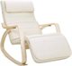 Image Fotoliu balansoar Songmics LYY10M Beige