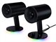 Image Компьютерные колонки Razer Nommo Chrom, Black