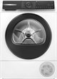 Image Сушильная машина BOSCH WQH245B6BY