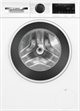 Image Стиральная машина BOSCH WGG2540NBY
