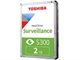 Image Жесткий диск  HDD  Toshiba  2.0TB HDWT720UZSVA  S300,  Surveillance