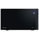 Image Микроволновая печь HISENSE H25MOBS4HGI
