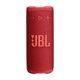 Image Портативная колонка JBL Grip Red