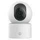 Image Cameră de supraveghere Xiaomi Smart Camera C201