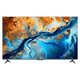 Image Televizor Xiaomi TV S Pro 55 2026